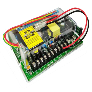 12V5A门禁开关电源人脸机用小后备电源板充放电保护100-240V输入