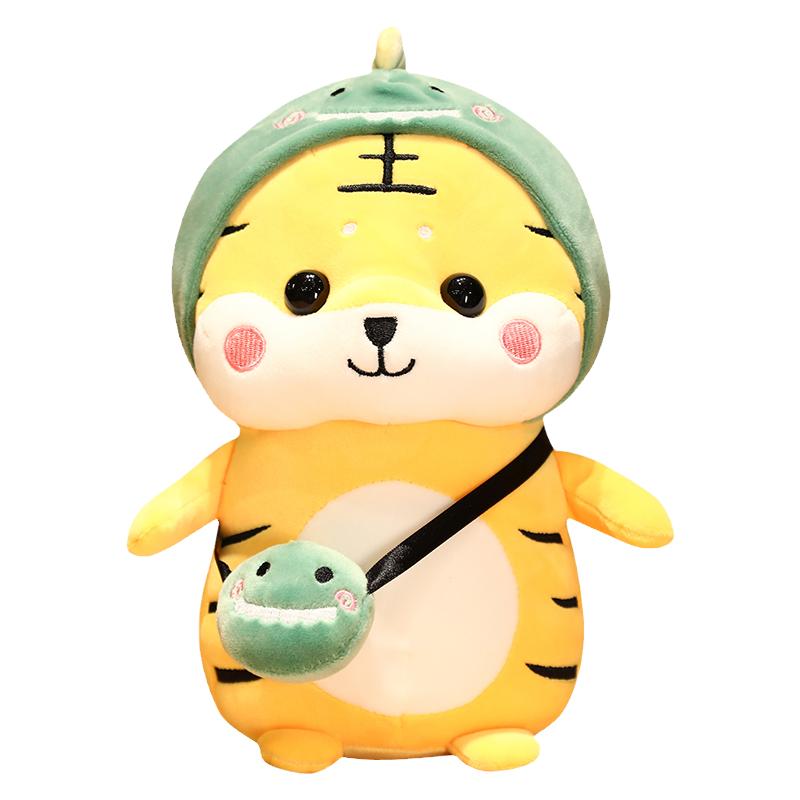 【明星潮牌】可爱老虎公仔吉祥物