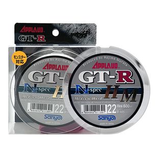 日本原装进口三洋鱼线gtr尼龙线主线正品名牌钓鱼线鲫鱼原丝官方