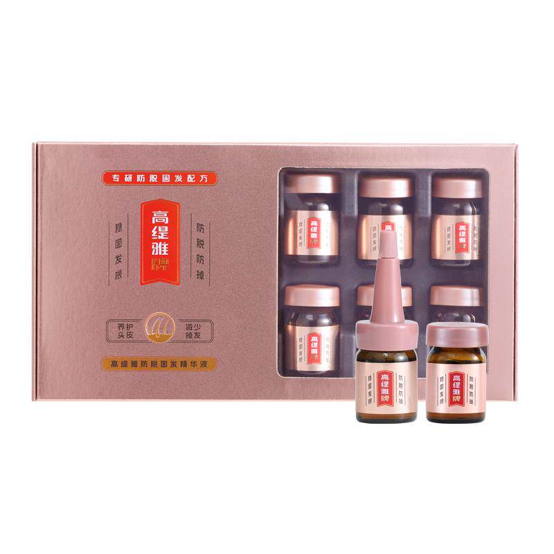 高缇雅生姜防脱固发精华液