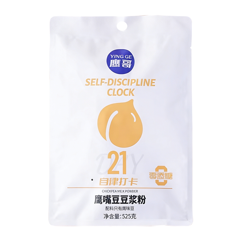 新疆木垒鹰哥鹰嘴豆豆浆粉包邮