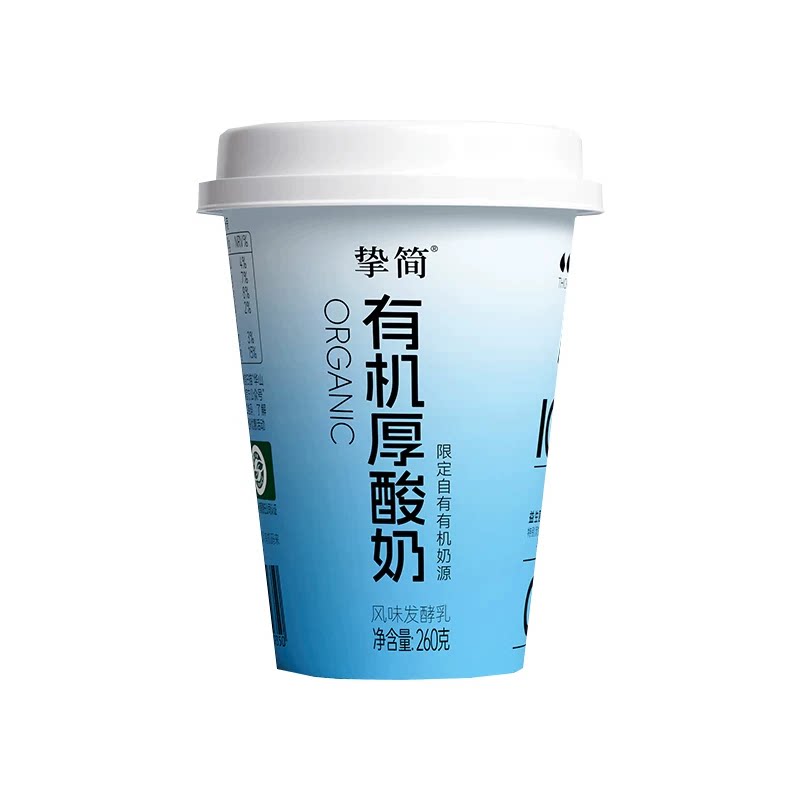 华山牧场挚简0蔗糖酸奶发酵菌益生菌4.0蛋白高钙有机酸奶整箱顺丰