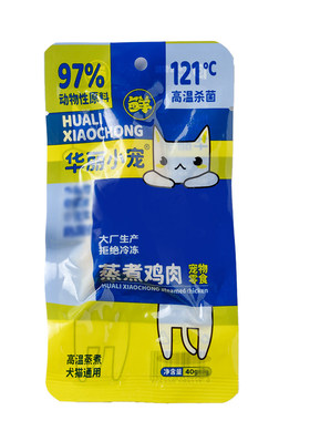 漂亮小宠猫零食蒸煮鸡胸肉