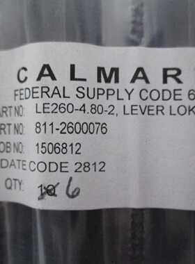 CALMARK杠杆锁LE2604.802一盒6支