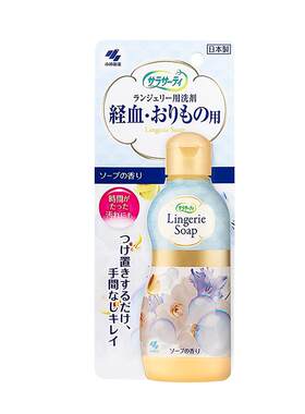小林制药女性内衣裤洗衣液120ml