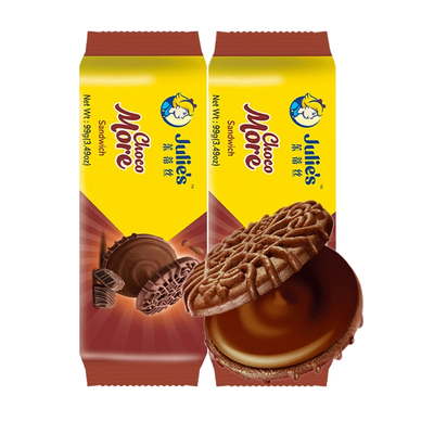 马来西亚茱蒂丝巧克力夹心饼干