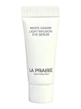 【自营】La Prairie/莱珀妮纯皙紧致聚光精华液5ml 滋养保湿