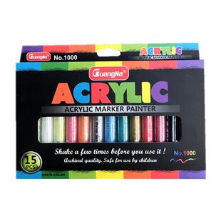 丙烯马克笔油漆笔水性笔环保绘画笔diy相册炳烯笔配件涂鸦记号笔
