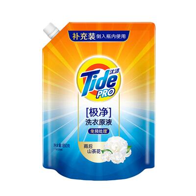 汰渍洗衣原液奇迹焕净