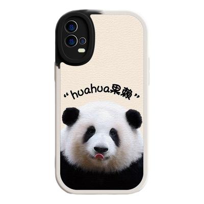 适用opporeno1手机壳k10pro新款vivox90花花果赖iqoo12液态findx6硅胶r17熊猫x80pro软x70男s16女z7x保护套60