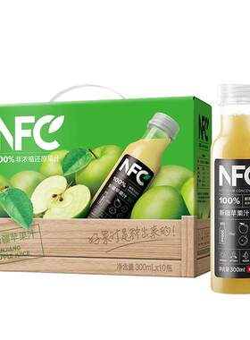 农夫山泉nfc纯新疆苹果汁300ml