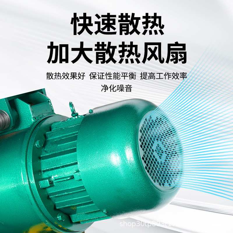 CD1/MD1钢丝绳电动葫芦单双速起重吊机厂家 遥控操作 防爆设备