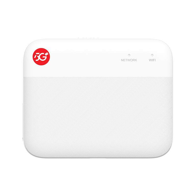 ZTE中兴5G随身WiFiF50无线上网