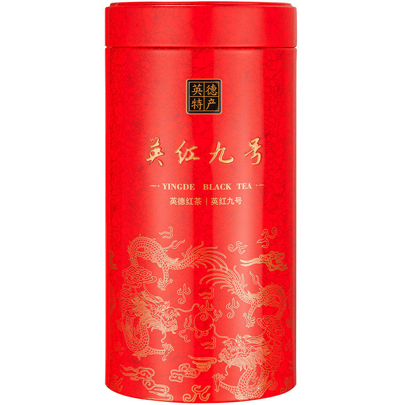 买一送三4罐英德红茶2025春茶新茶叶正宗英红九号特级浓香型罐装