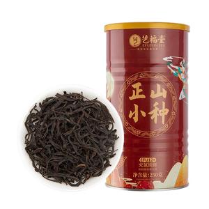 红茶两罐装500g正山小种