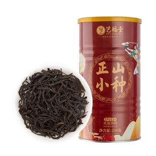 艺福堂茶业正山小种250g*2特级武夷原产花果蜜香罐装红茶EFU12+