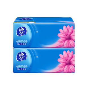 维达纸巾抽纸超韧2元纸抽实惠装家用包邮大包120抽卫生纸餐巾纸Z