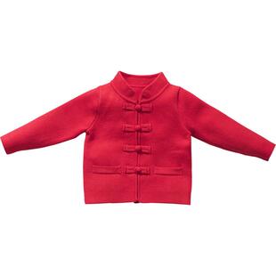 亲子装一家三口唐装红色中国风网红新年全家福服装冬装过年拜年服