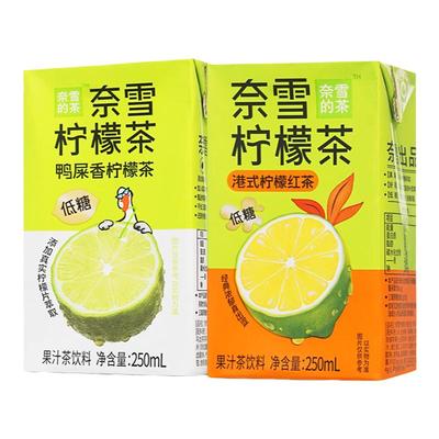 奈雪的茶果茶饮料250ml