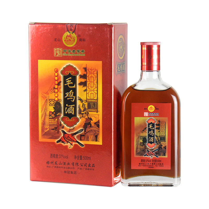毛鸡酒龙山养生酒女性月子酒