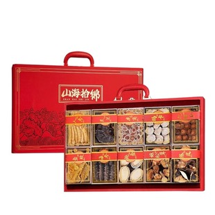 过年大连海参礼盒山珍海味干货海鲜营养品鲍鱼长辈的礼品礼盒装