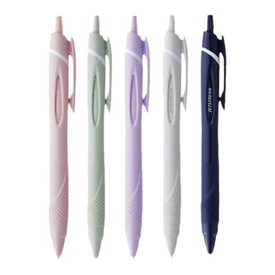 日本uni三菱SXN-150中油笔柔和新色JETSTREAM低粘度超顺滑圆珠笔按压式限定按动式原子笔0.38mm/0.5mm/0.7mm