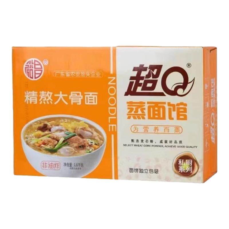 裕昌超q蒸面馆3.2斤整箱批发26包