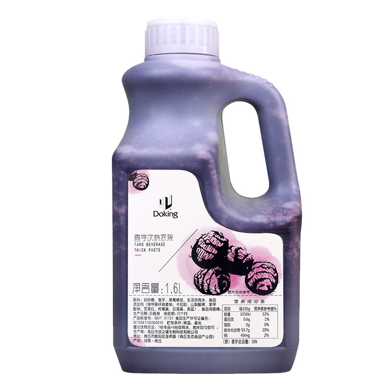 盾皇芒果原浆香芋饮料浓浆1.6L