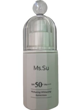 蜜愫防晒SPF50+沁润防晒27年7月