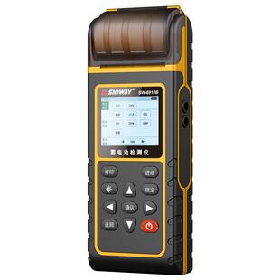 深达威电气蓄电池检测仪12V24V电动车汽车电瓶性能测试仪寿命容量