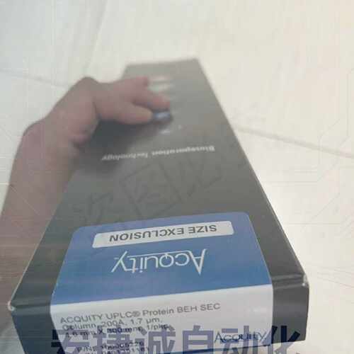 配件Z 沃特世ACQUITY UPLC Protein BE议价