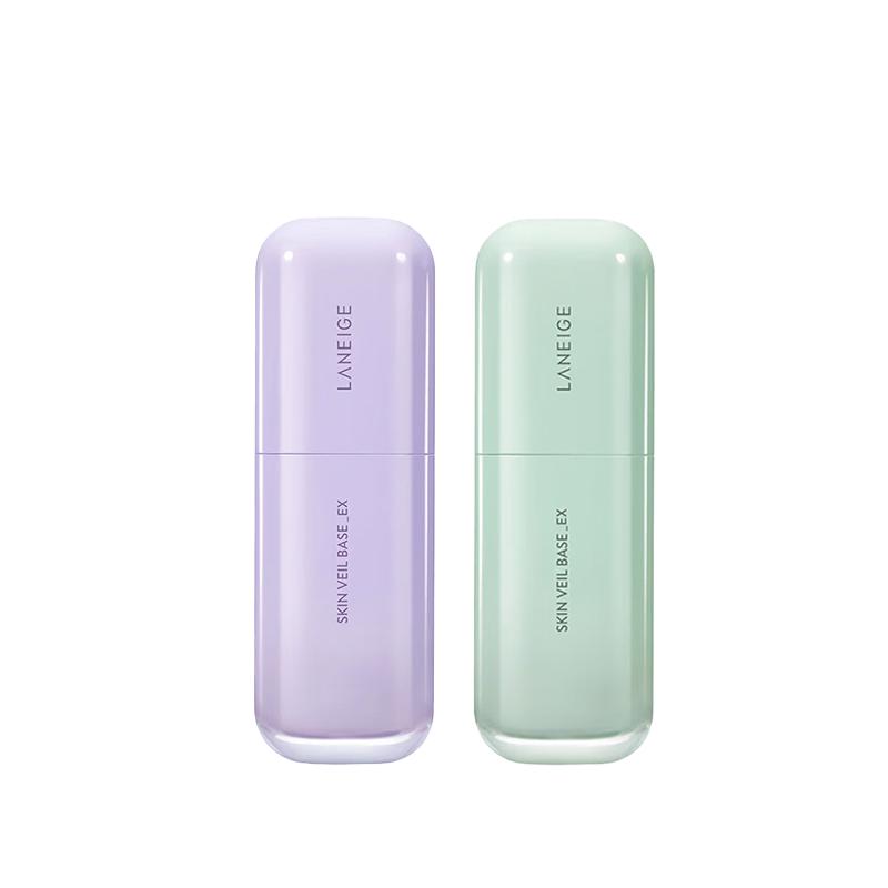 Laneige兰芝紫绿隔离妆前乳SPF28专研成分亮肤持妆修饰泛红防晒
