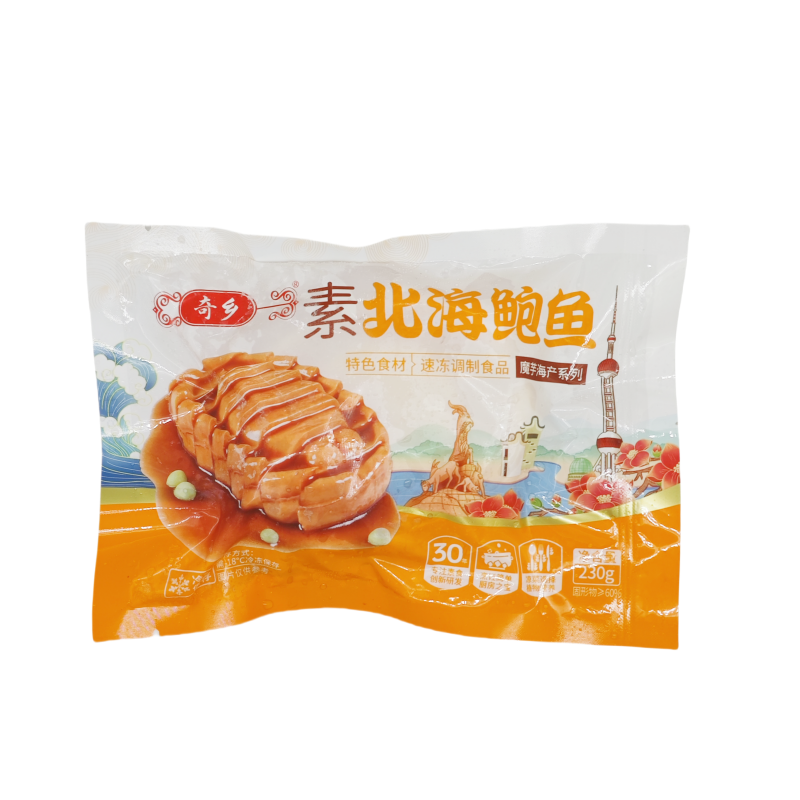 特價(jià)奇鄉(xiāng)牌日式素鮑魚(yú)即食 230g/1個(gè) 下單一組發(fā)10個(gè)江浙滬皖包郵