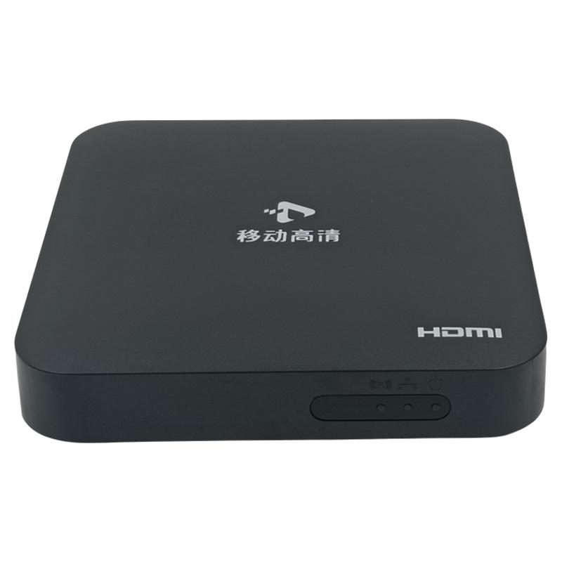 宽带电视机顶盒WIFI家用无线投屏语音高清智能网络机顶盒全网通4K