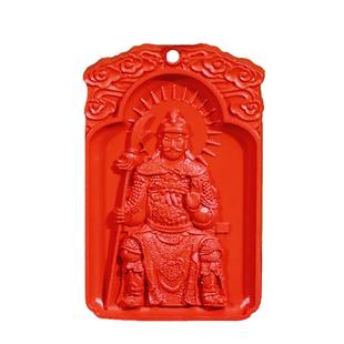 2026马年文哲大将军吊坠太岁牌本命年属马鼠牛兔鸡佩戴钥匙扣挂件