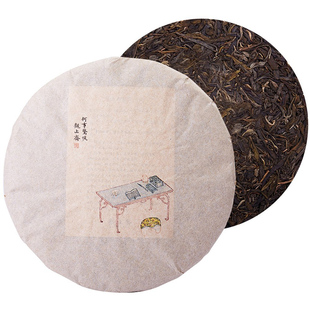 观止斋《何事惊慌》普洱茶生茶2017年五家村纯料古树357克饼茶