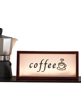 莫语 复古充电灯牌摆件 装饰中古客厅玄关创意摆件原创设计心情牌