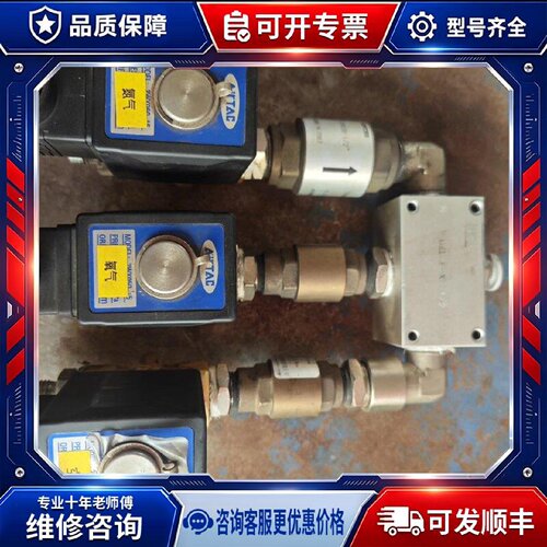 【议价-可维修】2WX050/15 电磁阀 /均有货