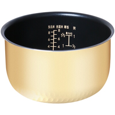 电饭煲4L内胆FB40Simple111配件