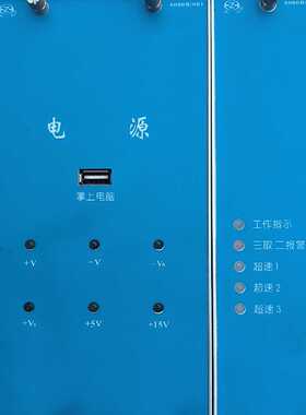 溢价-江阴众和800系列8000B0018000B161