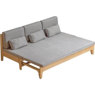 源氏木语百伦沙实木沙发多功能沙发床现代简约小户型客厅两用沙发