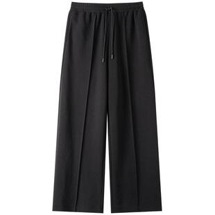 XII BASKET十二篮秋季宽松休闲高级感阔腿裤卫裤女