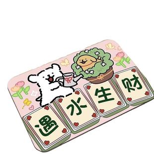 硅藻泥浴室吸旗舰店水地垫卫生间厕所门口垫子入户门耐脏脚垫卫浴