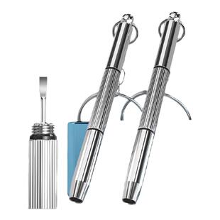 多功能三合一眼镜小螺丝起子维修工具便携式多功能十字一字螺丝刀