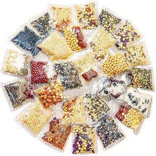 五谷豆浆料包打豆浆的熟五谷杂粮食材组合商用破壁机现磨豆子原料