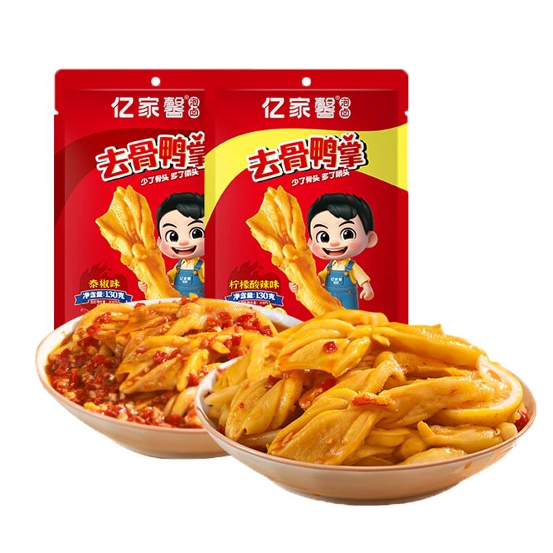 亿家馨柠檬酸辣无骨鸭掌
