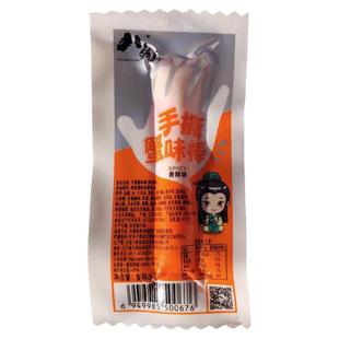 即食八鲜岛手撕蟹味棒500克鱼糜蟹柳蟹肉卷蟹肉棒海鲜休闲零食