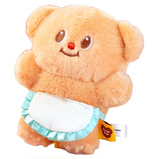黄油小熊Butterbear毛绒挂件围裙款背包挂饰玩具礼物可爱学生玩偶