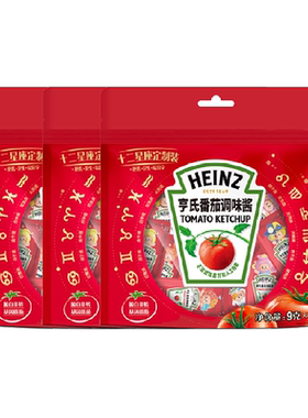 亨氏小包装番茄酱肯德基同款