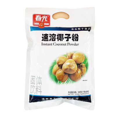 春光速溶椰子粉20小包即冲即饮